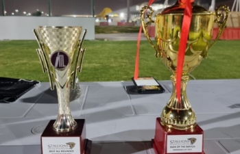 Ramadan cup 2022